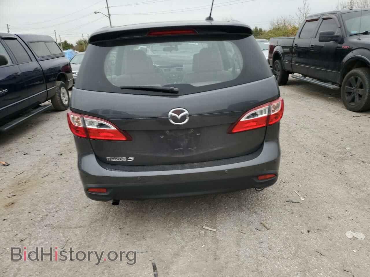 2014 MAZDA 5 - VIN: JM1CW2DL9E0176340 - Фото 6