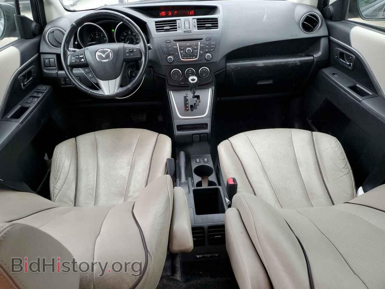 2014 MAZDA 5 - VIN: JM1CW2DL9E0176340 - Фото 8