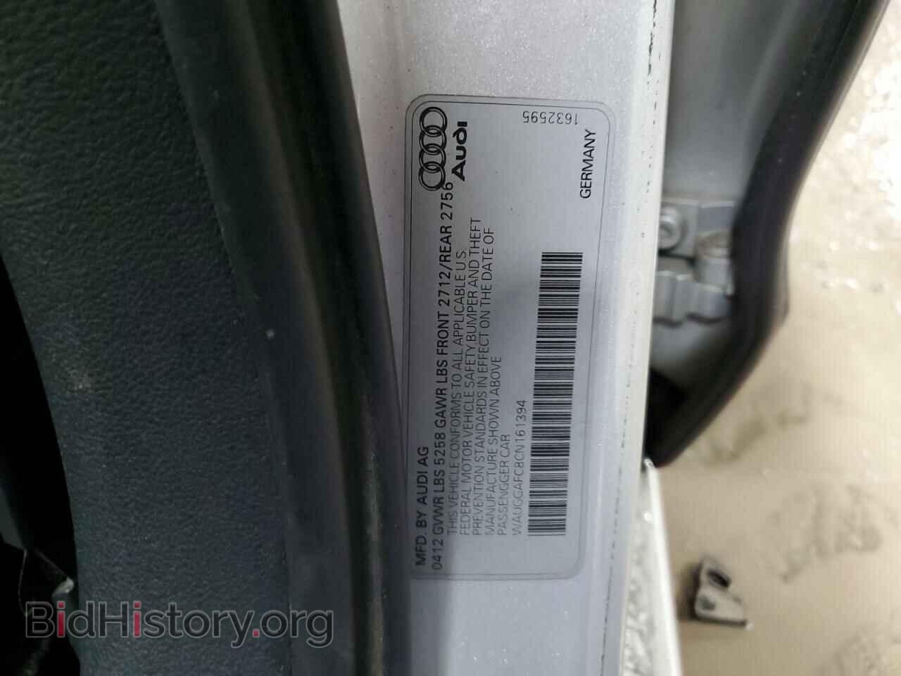 2012 AUDI A6 - VIN: WAUGGAFC8CN161394 - Фото 12