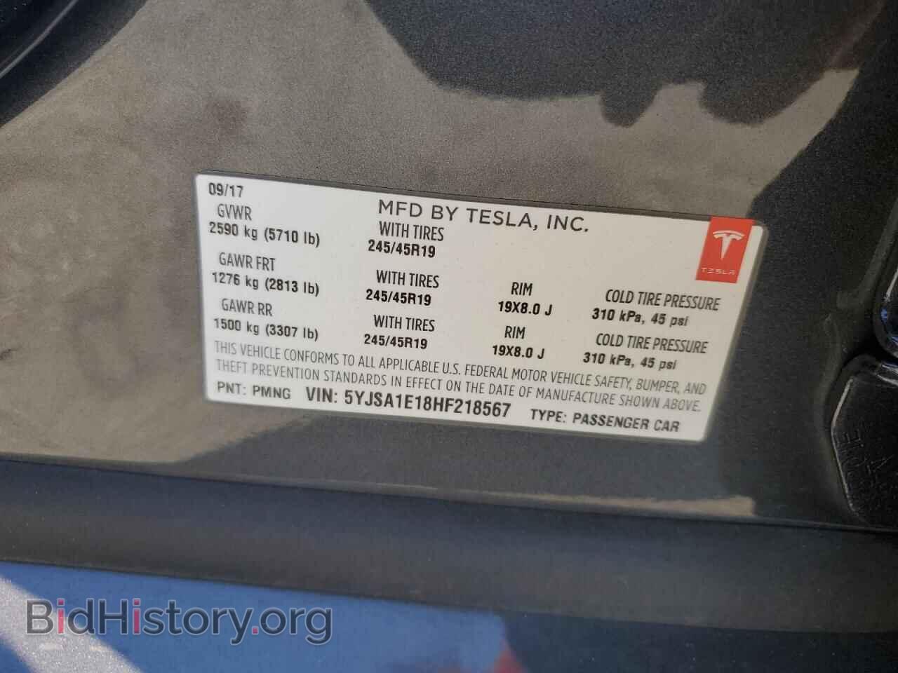 2017 TESLA MODEL S - VIN: 5YJSA1E18HF218567 - Фото 12