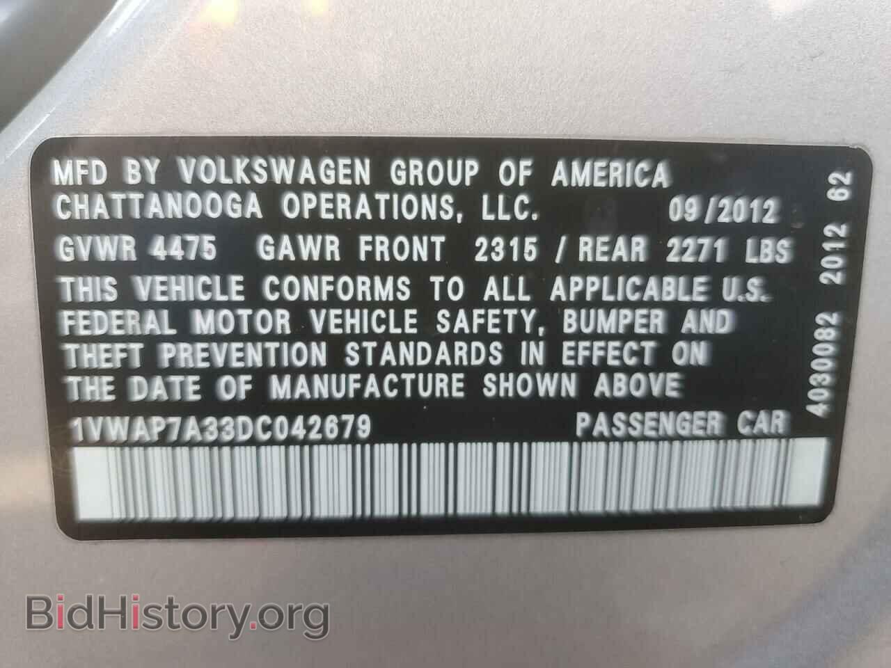 2013 VOLKSWAGEN PASSAT - VIN: 1VWAP7A33DC042679 - Фото 12