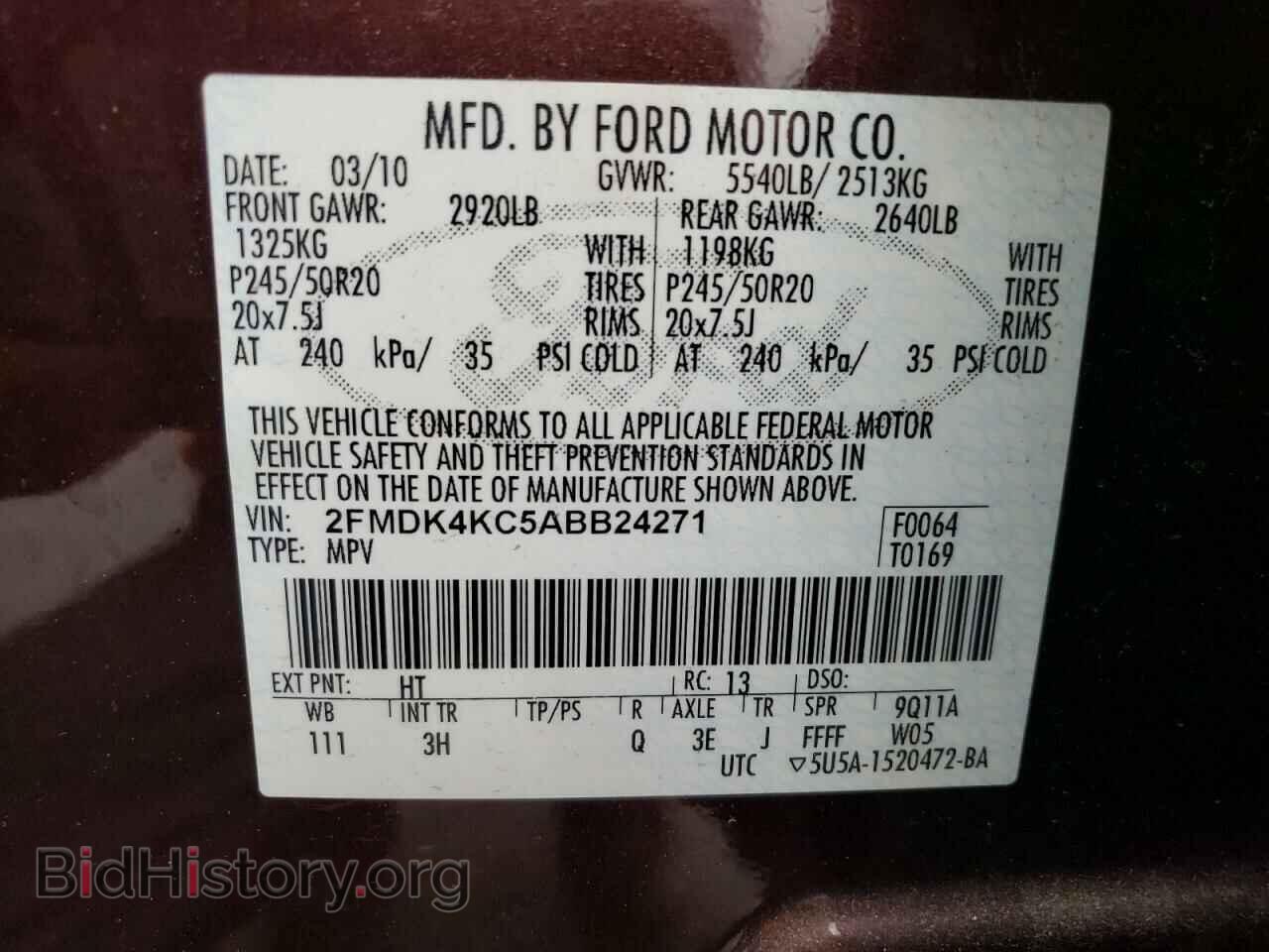 2010 FORD EDGE - VIN: 2FMDK4KC5ABB24271 - Photo 13