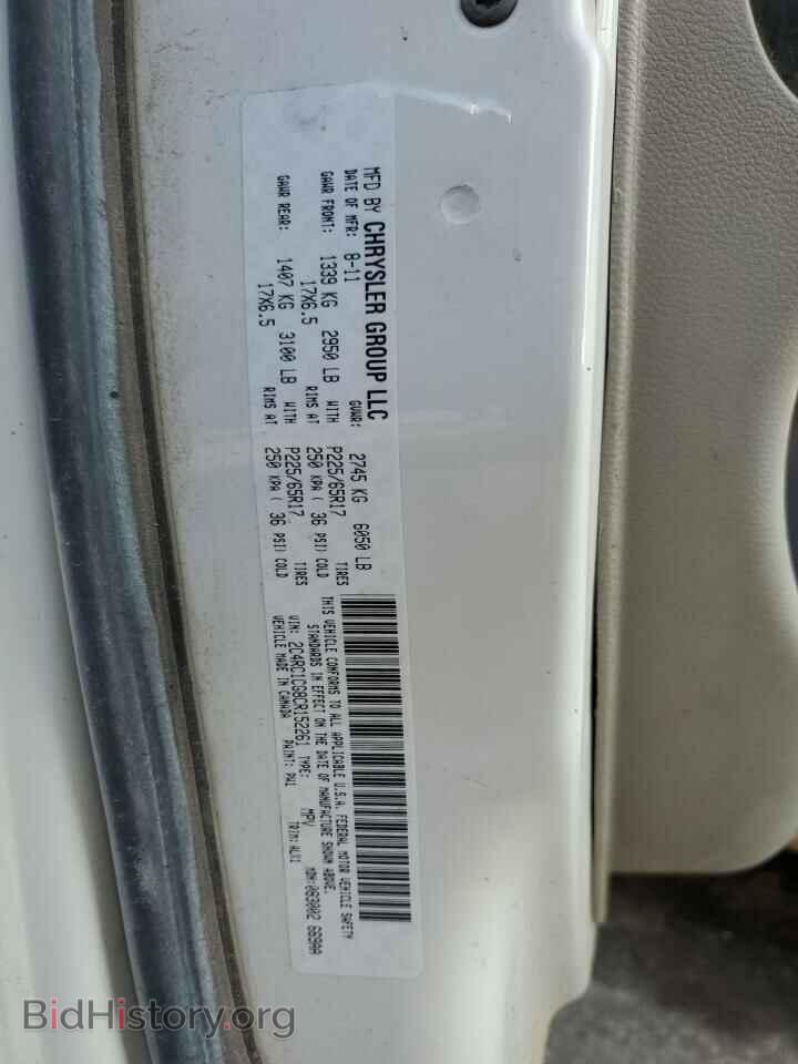 2012 CHRYSLER MINIVAN - VIN: 2C4RC1CG8CR152261 - Фото 12