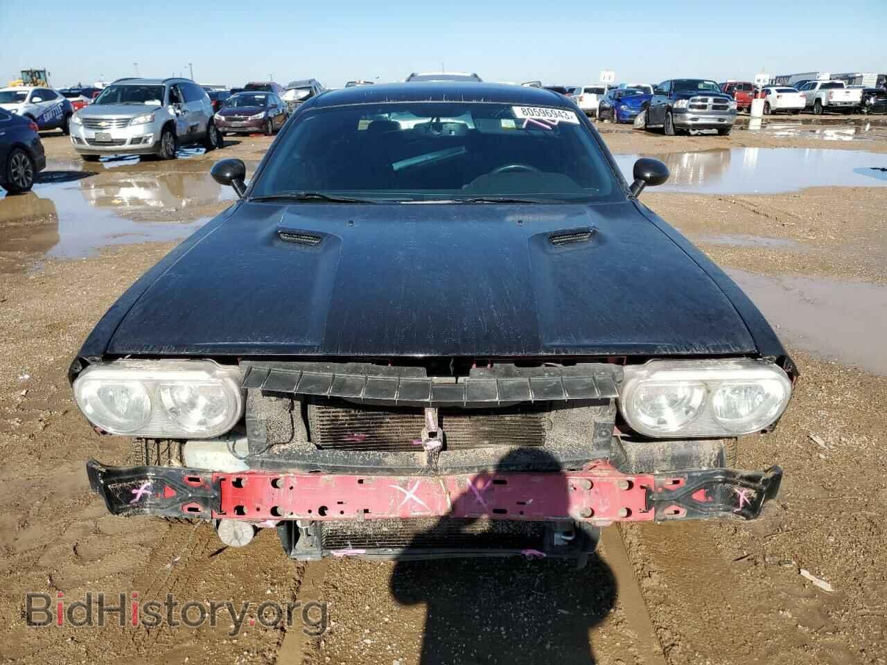 2012 DODGE CHALLENGER - VIN: 2C3CDYAG5CH189390 - Photo 5