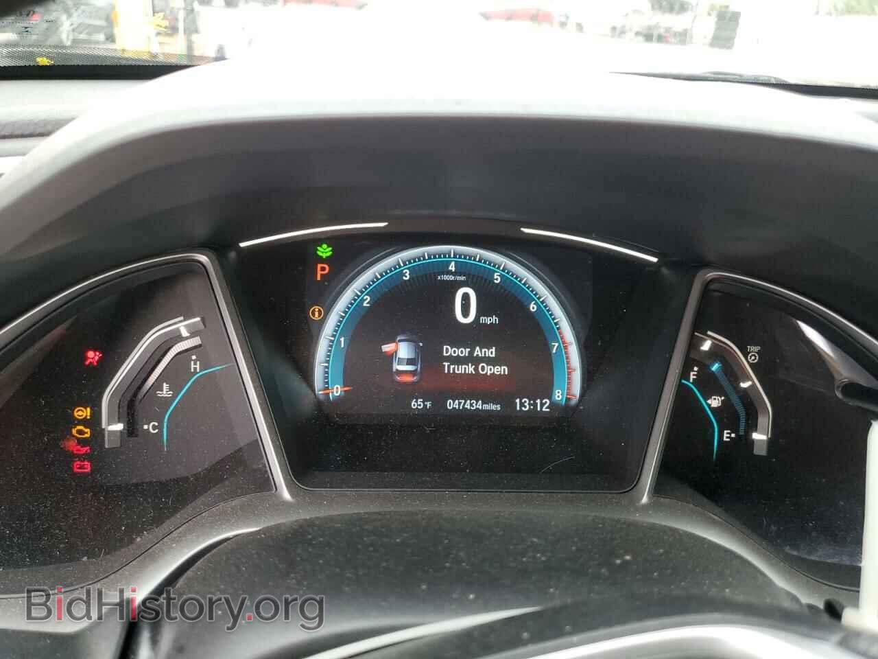 2017 HONDA CIVIC - VIN: 2HGFC2F70HH573099 - Фото 9