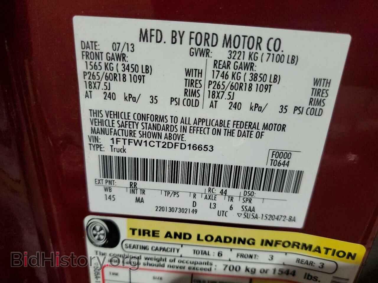 2013 FORD F-150 - VIN: 1FTFW1CT2DFD16653 - Photo 12