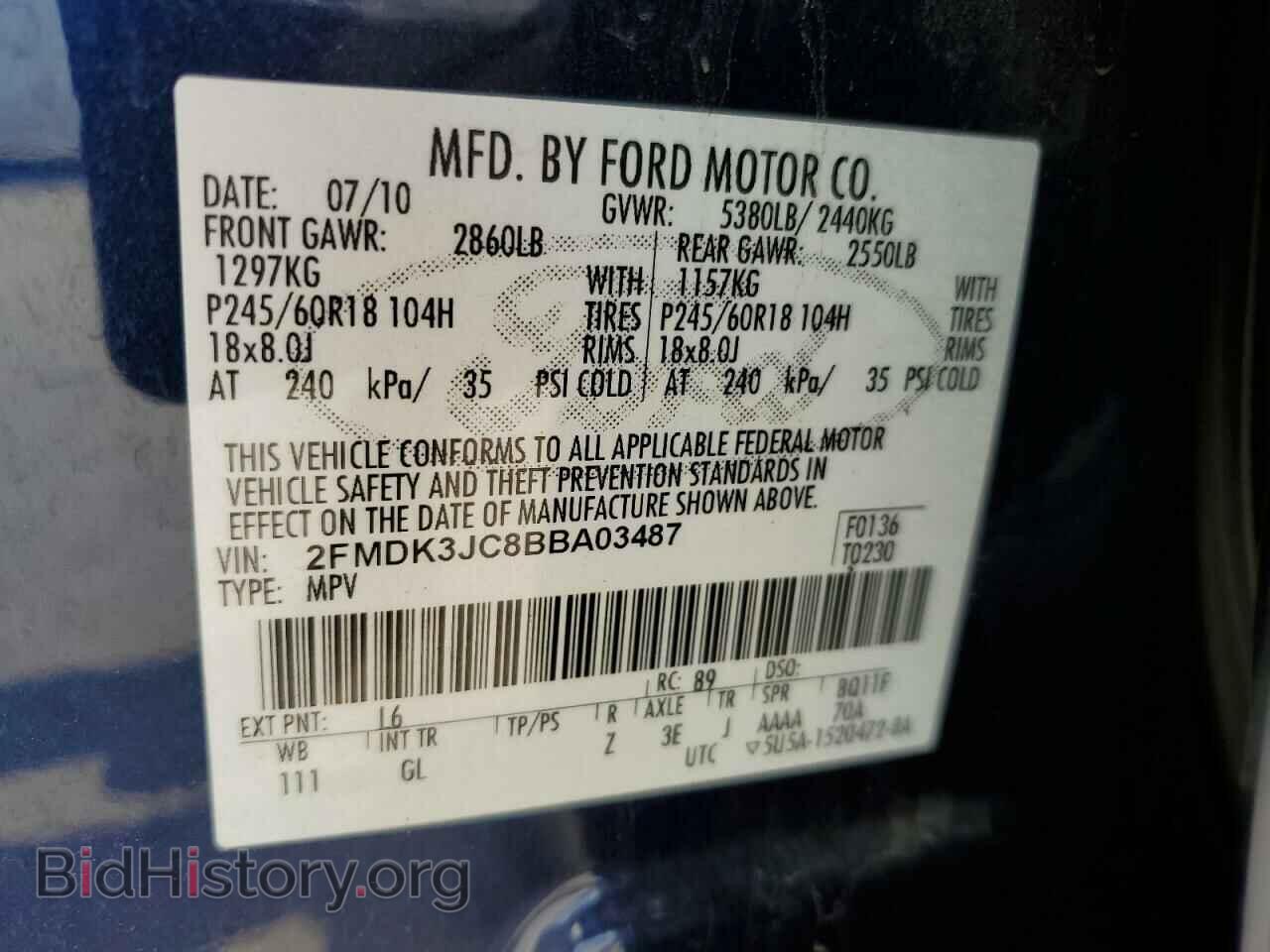 2011 FORD EDGE - VIN: 2FMDK3JC8BBA03487 - Фото 13