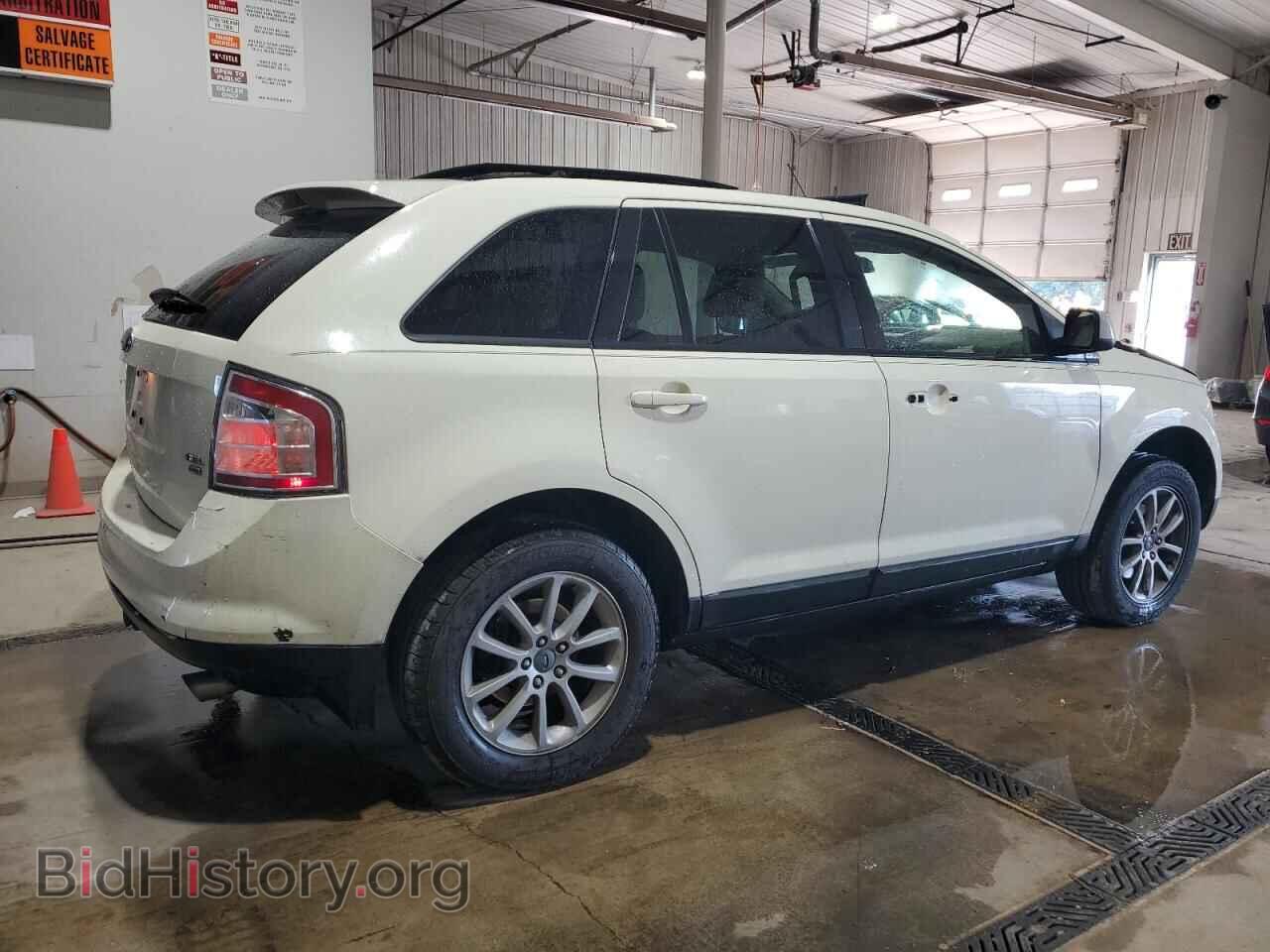 2007 FORD EDGE - VIN: 2FMDK49C77BA78702 - Photo 3