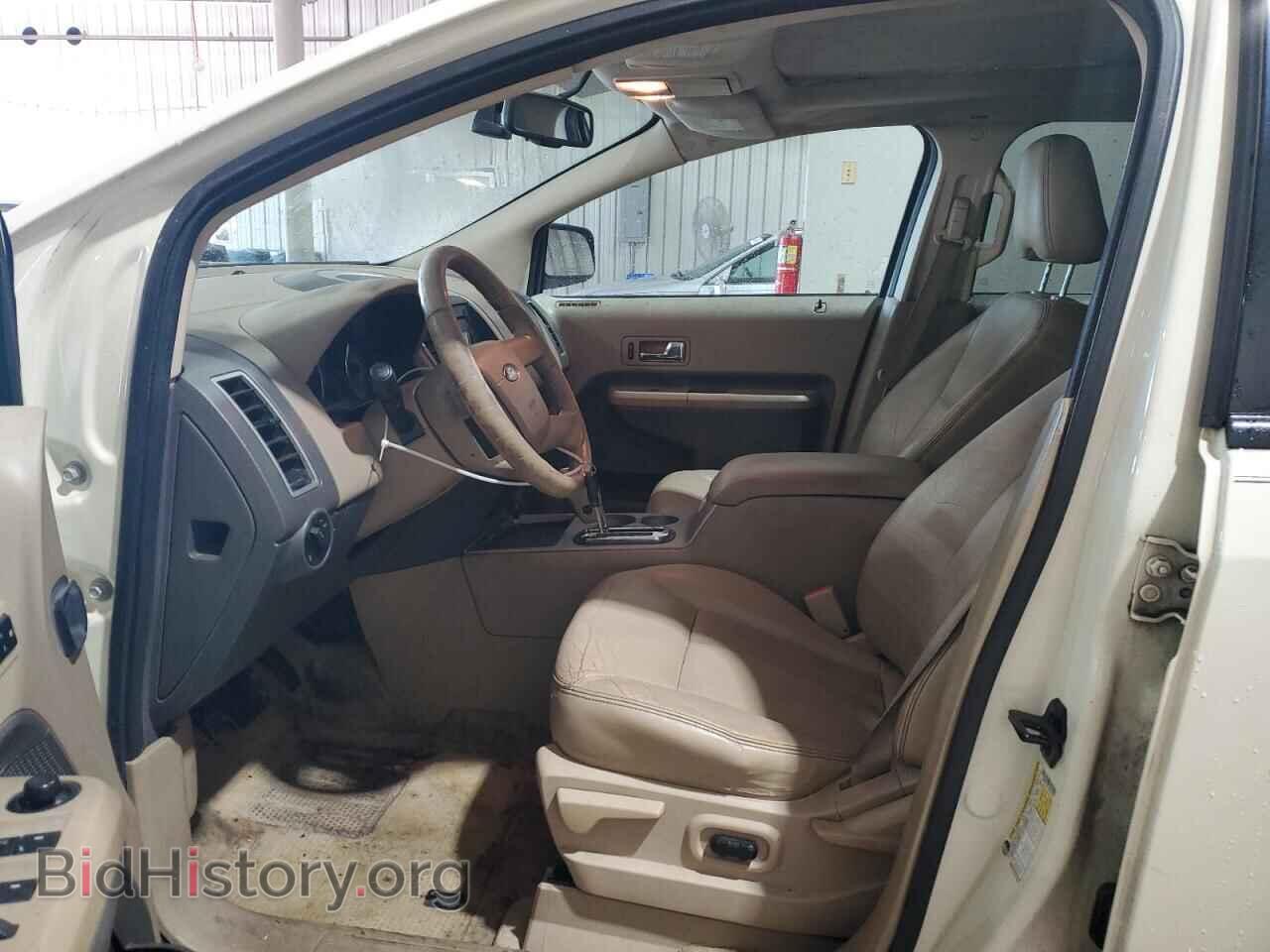 2007 FORD EDGE - VIN: 2FMDK49C77BA78702 - Photo 7