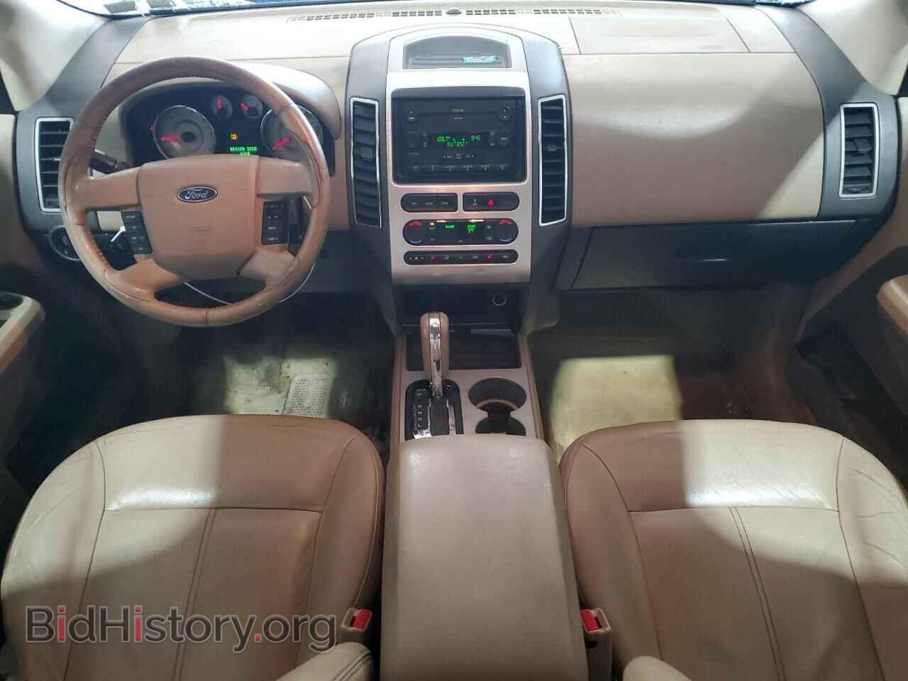 2007 FORD EDGE - VIN: 2FMDK49C77BA78702 - Photo 8