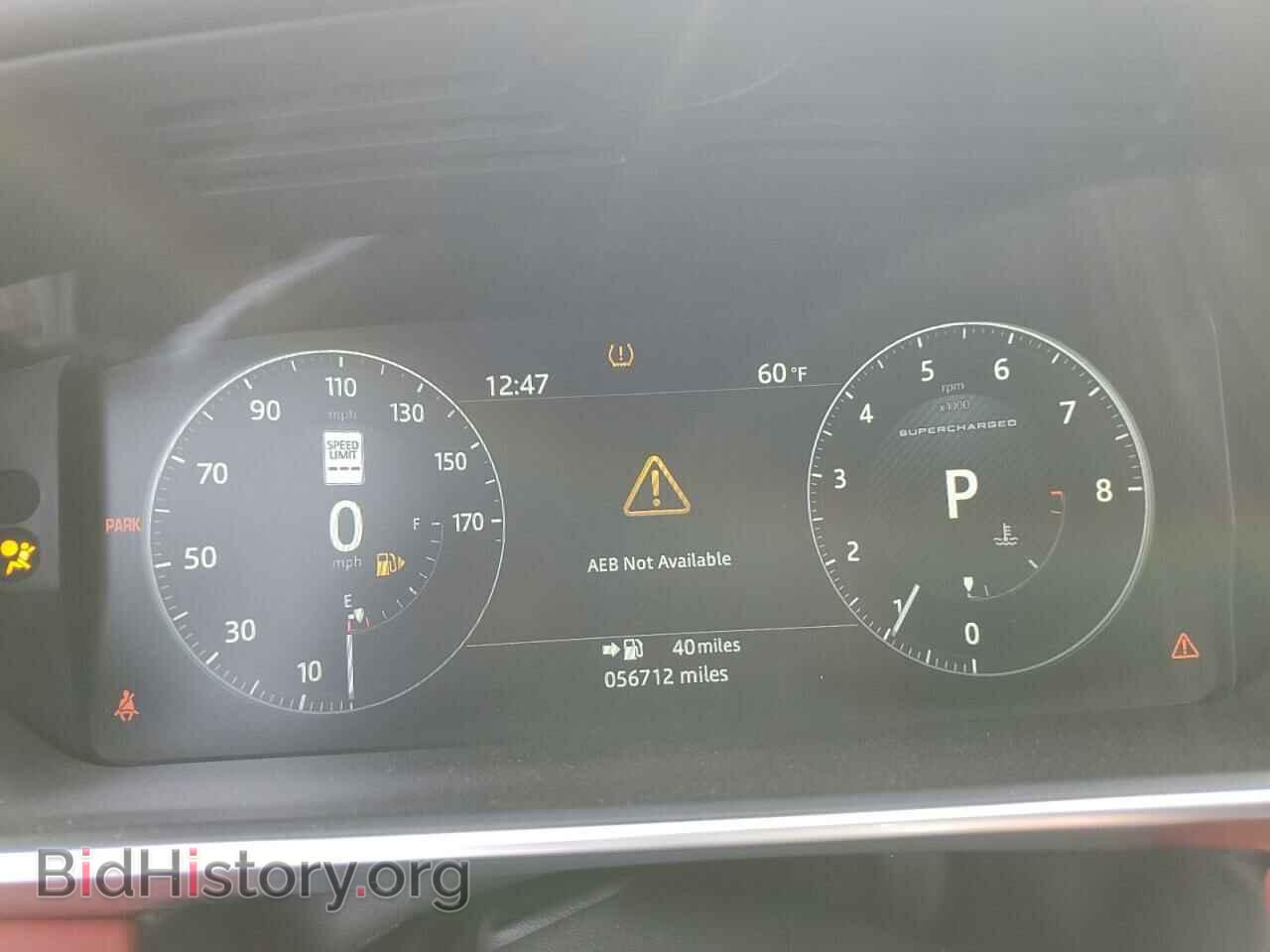 2017 LAND ROVER RANGEROVER - VIN: SALGV5FE2HA346808 - Фото 9