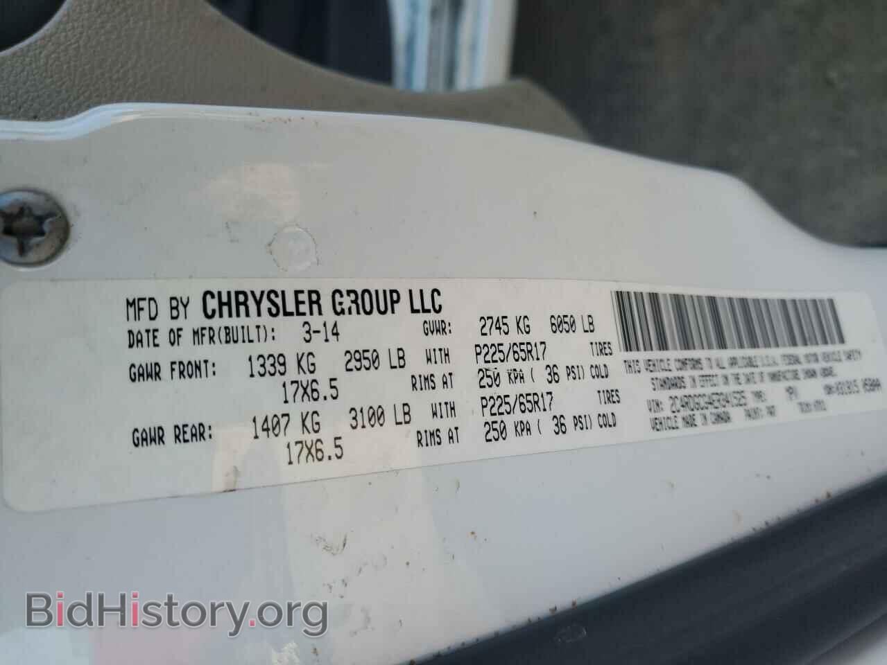 2014 DODGE CARAVAN - VIN: 2C4RDGCG4ER341525 - Photo 13