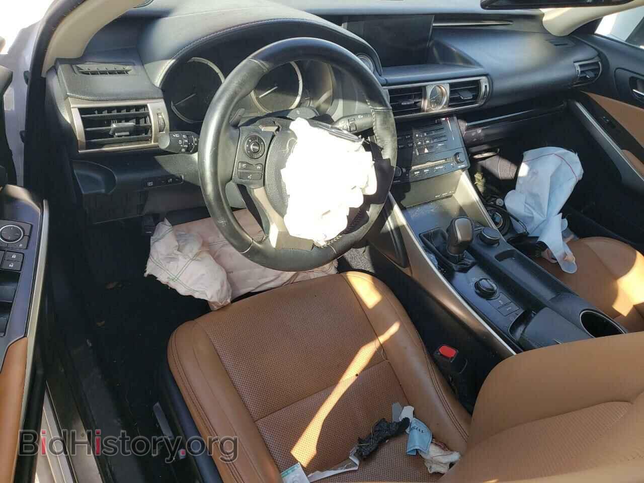 2014 LEXUS IS - VIN: JTHBF1D21E5020629 - Photo 8