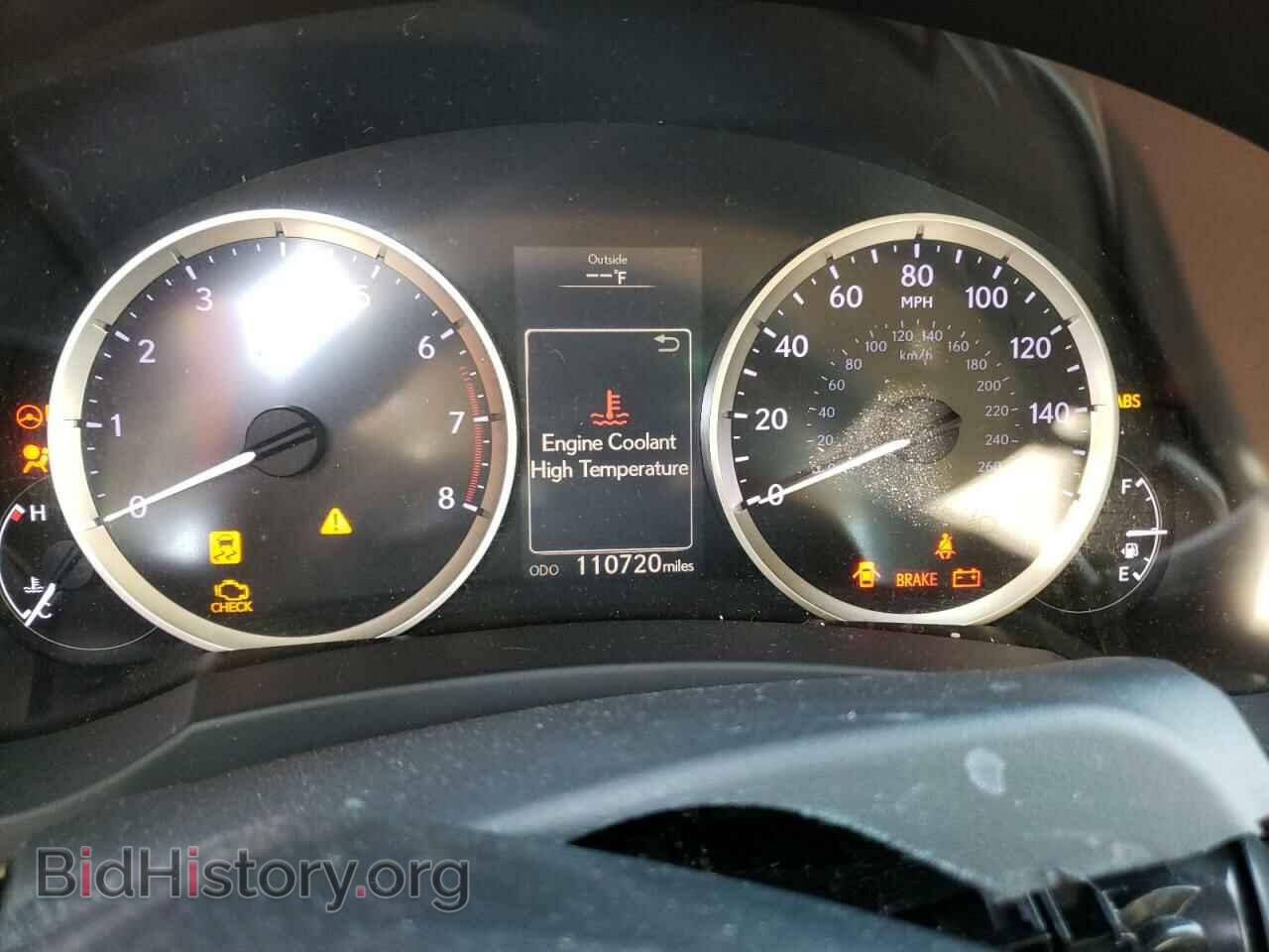 2014 LEXUS IS - VIN: JTHBF1D21E5020629 - Photo 9
