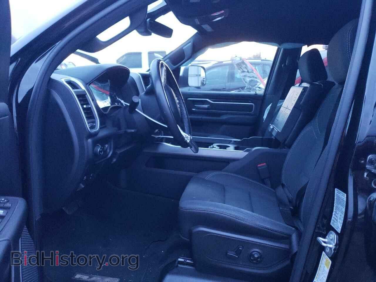 2020 RAM 1500 - VIN: 1C6SRFFT3LN283625 - Фото 7