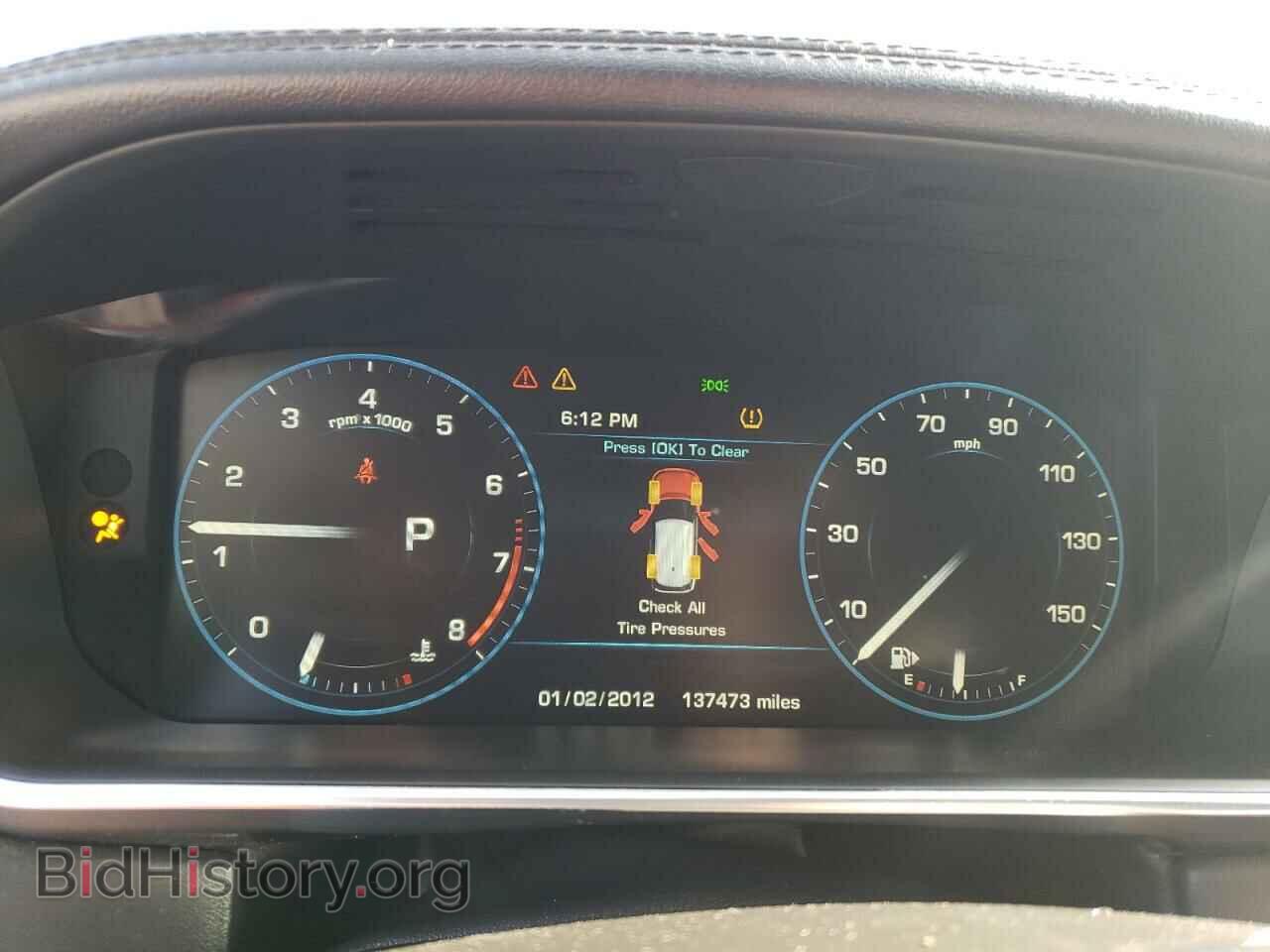 2013 LAND ROVER RANGEROVER - VIN: SALGS2DF6DA107680 - Фото 9