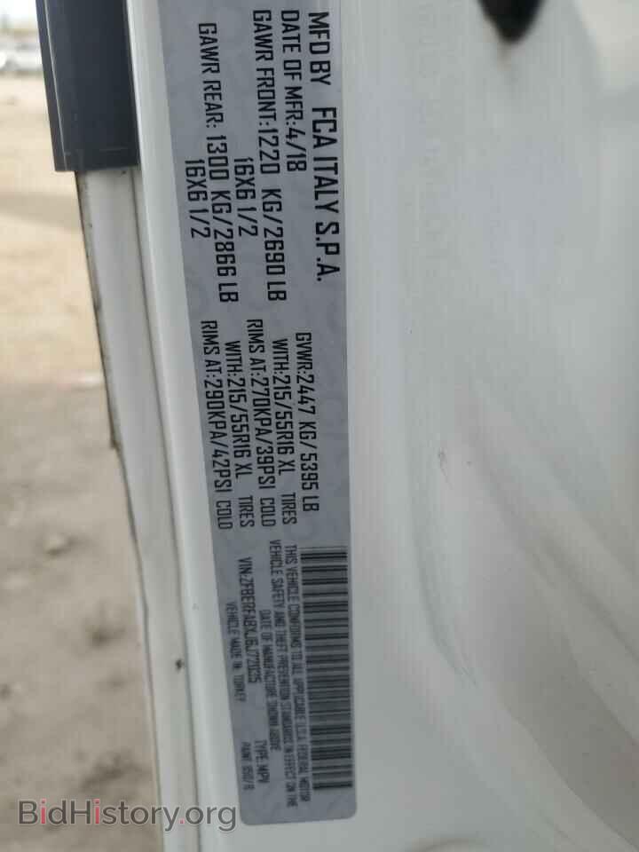 2018 RAM All Models - VIN: ZFBERFABXJ6J72035 - Photo 13