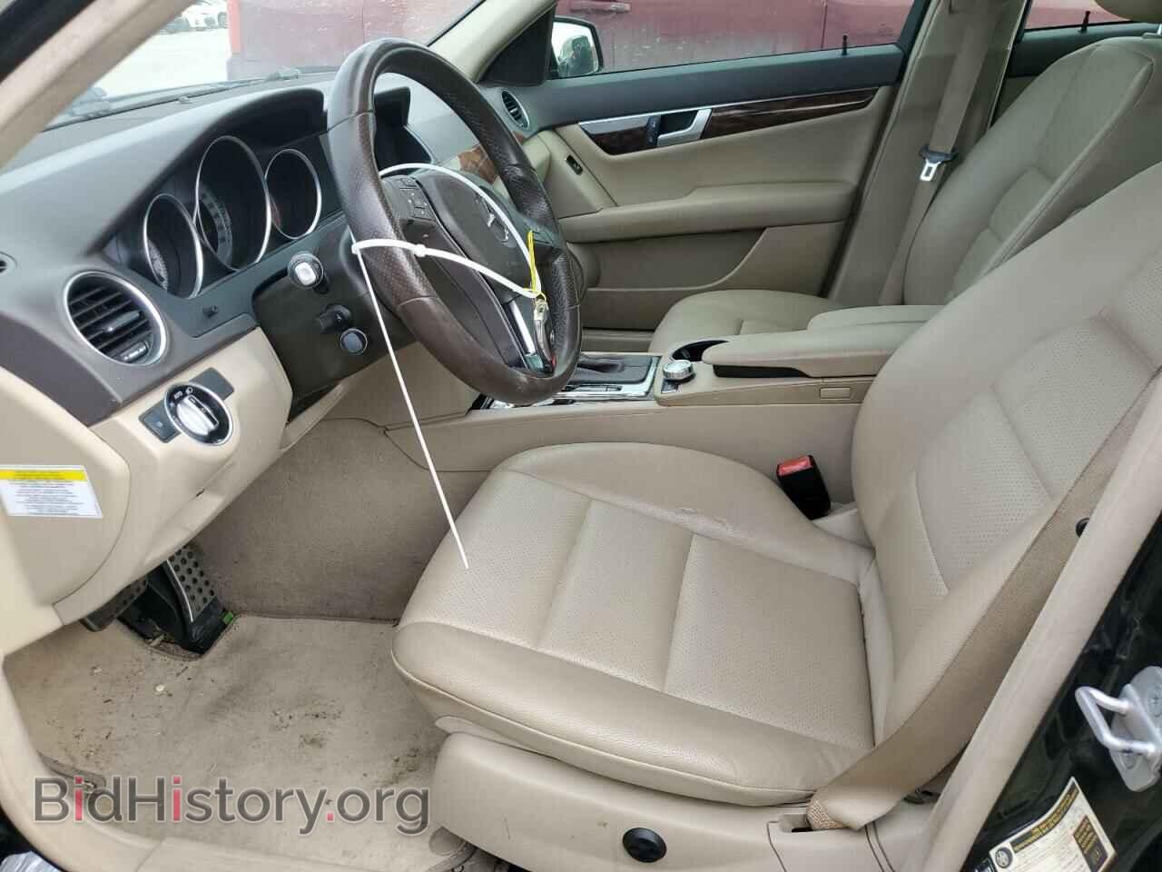 2013 MERCEDES-BENZ C-CLASS - VIN: WDDGF4HB7DA825260 - Фото 7