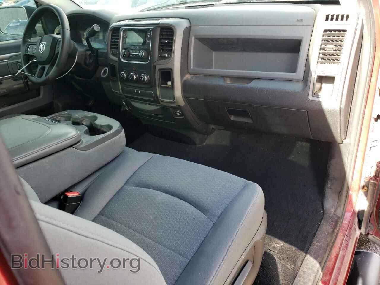 2013 RAM 1500 - VIN: 3C6JR6AT5DG506261 - Фото 8