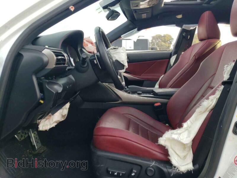 2014 Lexus IS (VIN JTHBE1D27E5014188) — фото 7 из 12