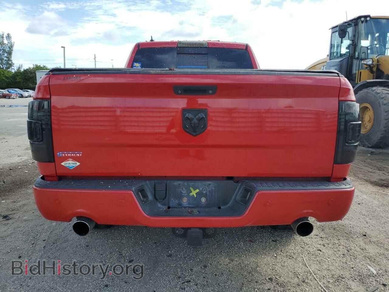 2014 RAM 1500 - VIN: 1C6RR6UT4ES384470 - Фото 6