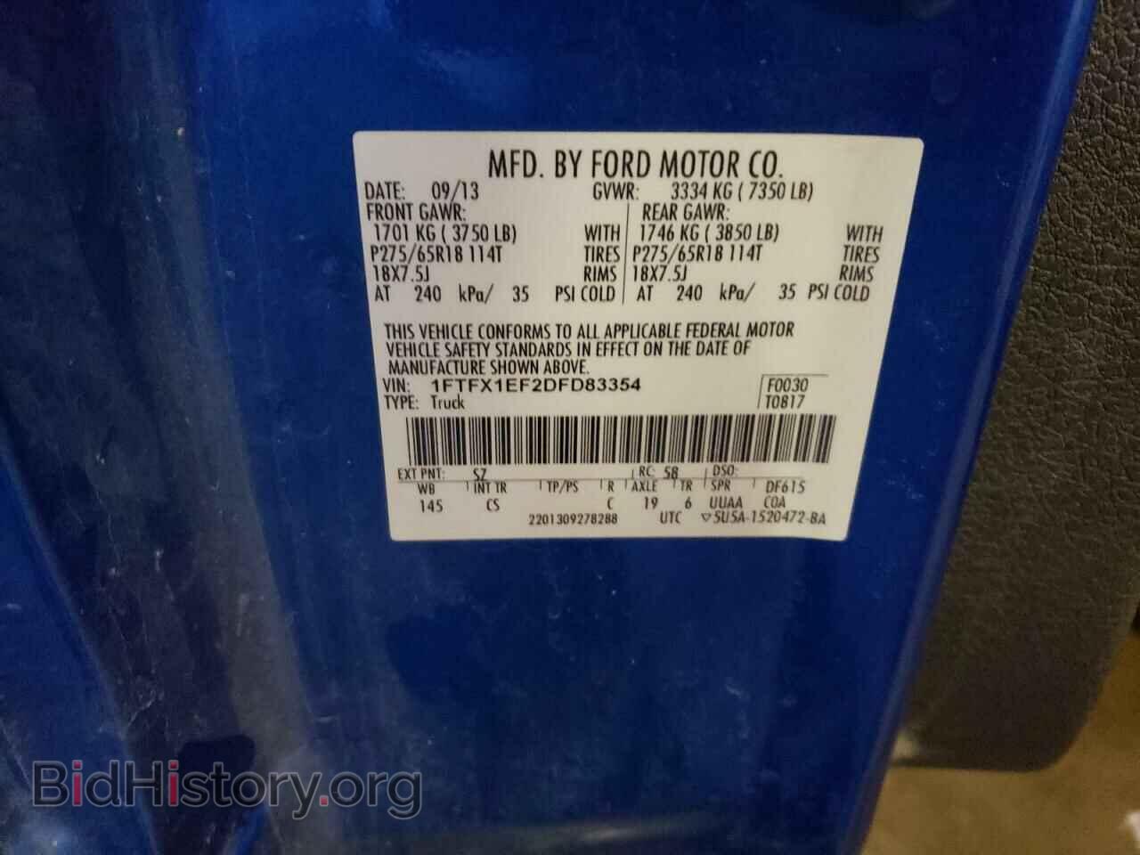 2013 FORD F-150 - VIN: 1FTFX1EF2DFD83354 - Photo 12
