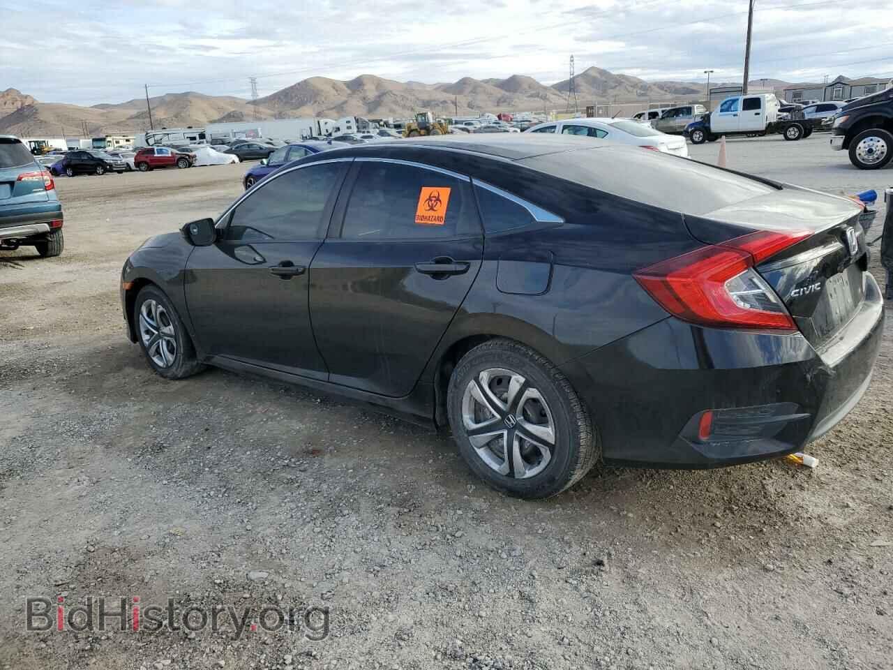 2017 HONDA CIVIC - VIN: 2HGFC2F54HH504222 - Фото 2