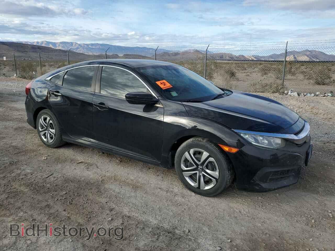 2017 HONDA CIVIC - VIN: 2HGFC2F54HH504222 - Фото 4