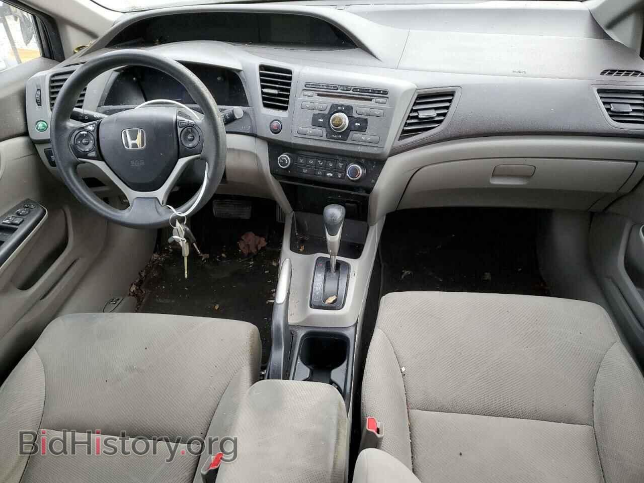 2012 HONDA CIVIC - VIN: 19XFB2F51CE051019 - Фото 8