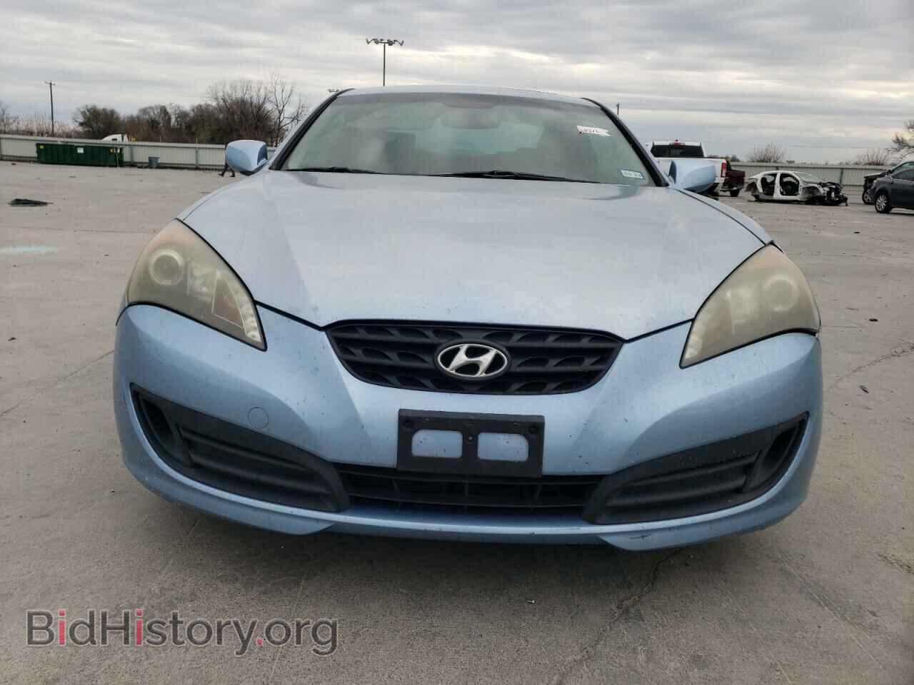 2012 HYUNDAI GENESIS - VIN: KMHHT6KDXCU070093 - Фото 5