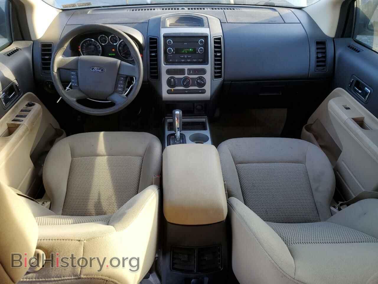 2008 FORD EDGE - VIN: 2FMDK36C28BA09822 - Фото 8