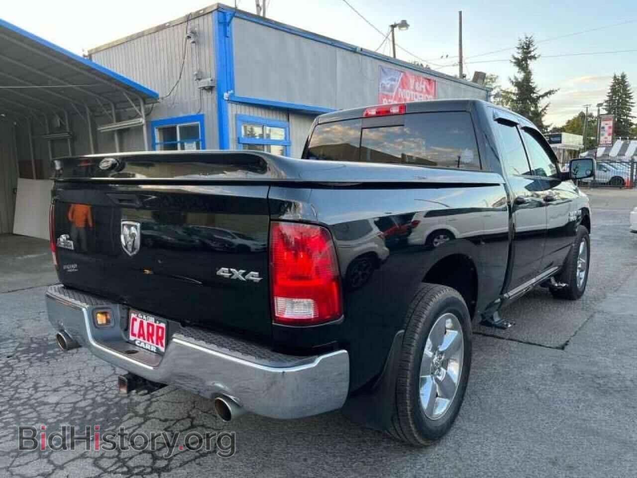 2013 RAM 1500 - VIN: 1C6RR7GT7DS640021 - Фото 4