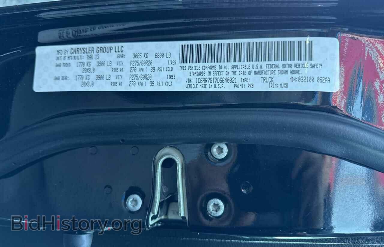 2013 RAM 1500 - VIN: 1C6RR7GT7DS640021 - Фото 10