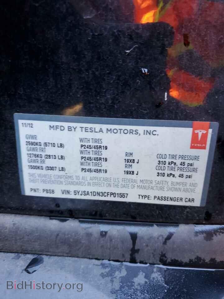2012 TESLA MODEL S - VIN: 5YJSA1DN3CFP01557 - Photo 12