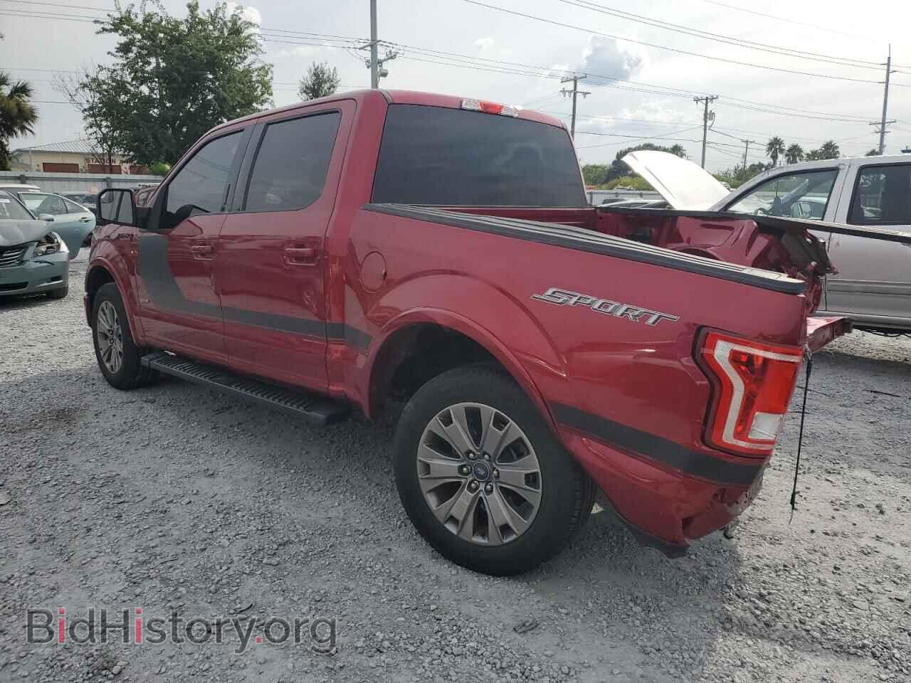 2017 FORD F-150 - VIN: 1FTEW1CG2HFB80285 - Фото 2