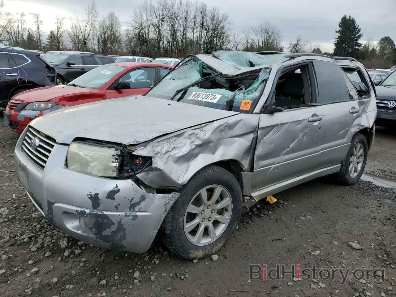 Photo JF1SG65626H704883 - SUBARU FORESTER 2006