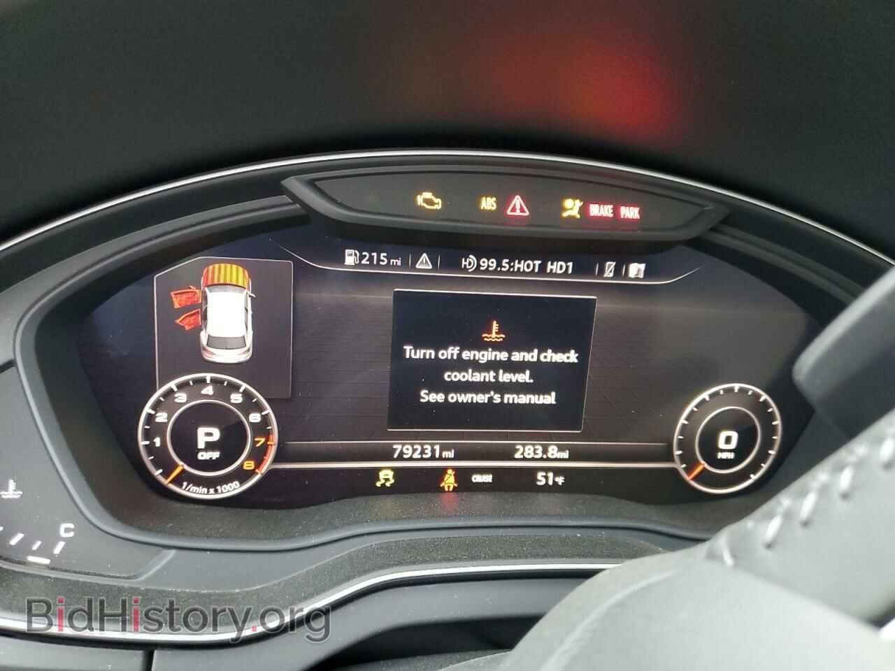 2018 AUDI Q5 - VIN: WA1BNAFY2J2012020 - Фото 9