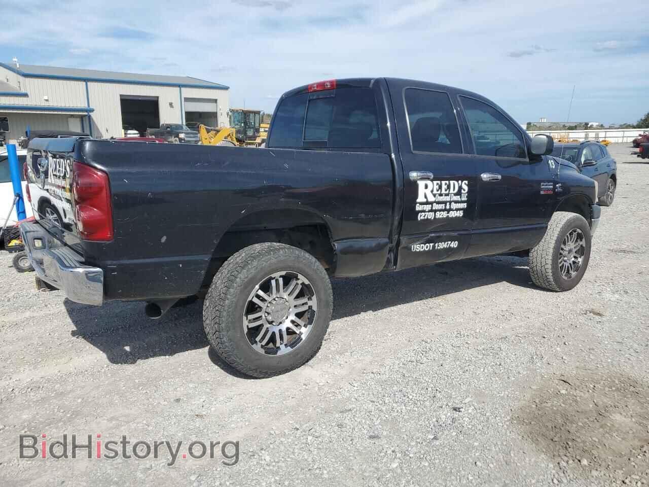 2007 DODGE RAM 3500 - VIN: 3D7MX38C07G713814 - Фото 3