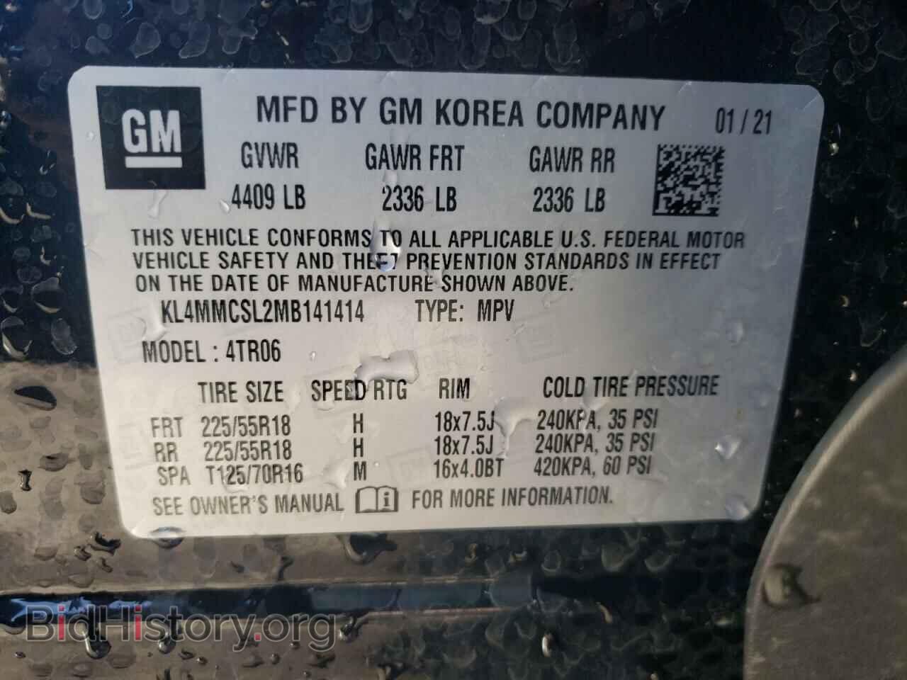 2021 BUICK ENCORE - VIN: KL4MMCSL2MB141414 - Photo 12