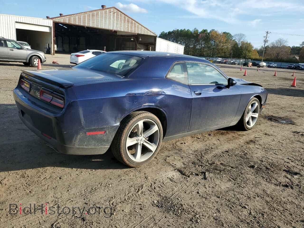 2017 DODGE CHALLENGER - VIN: 2C3CDZAG2HH613637 - Photo 3