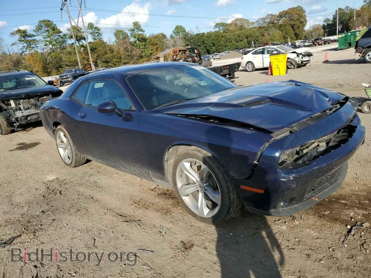 2017 DODGE CHALLENGER - VIN: 2C3CDZAG2HH613637 - Photo 4