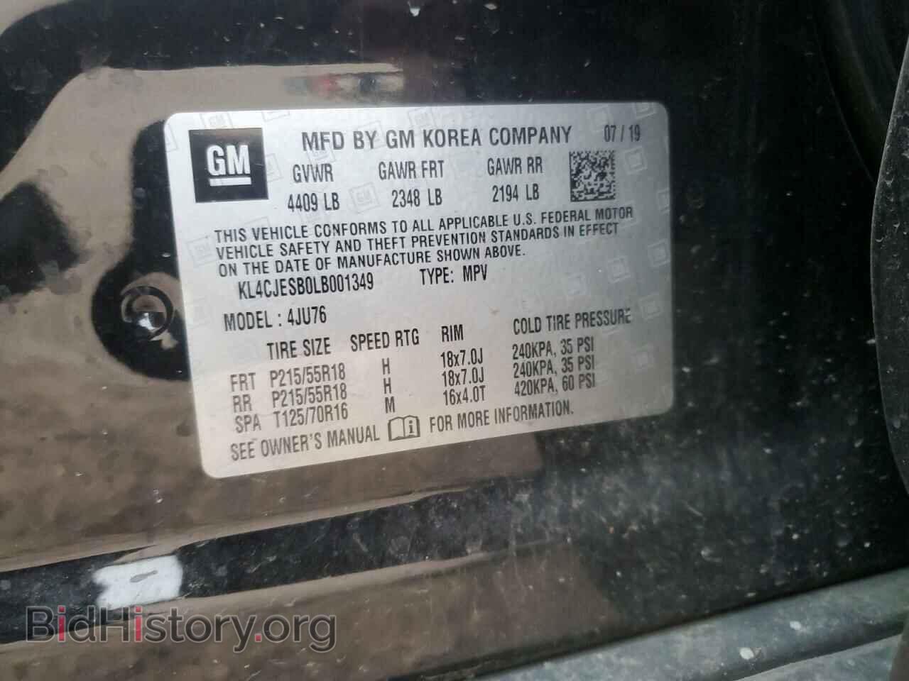 2020 BUICK ENCORE - VIN: KL4CJESB0LB001349 - Photo 12