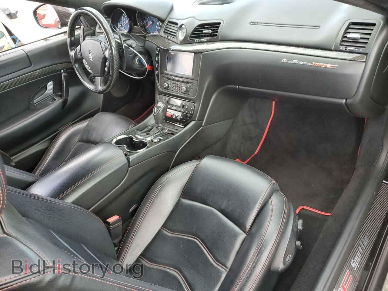 2012 MASERATI ALL MODELS - VIN: ZAM45MLA2C0063017 - Фото 8