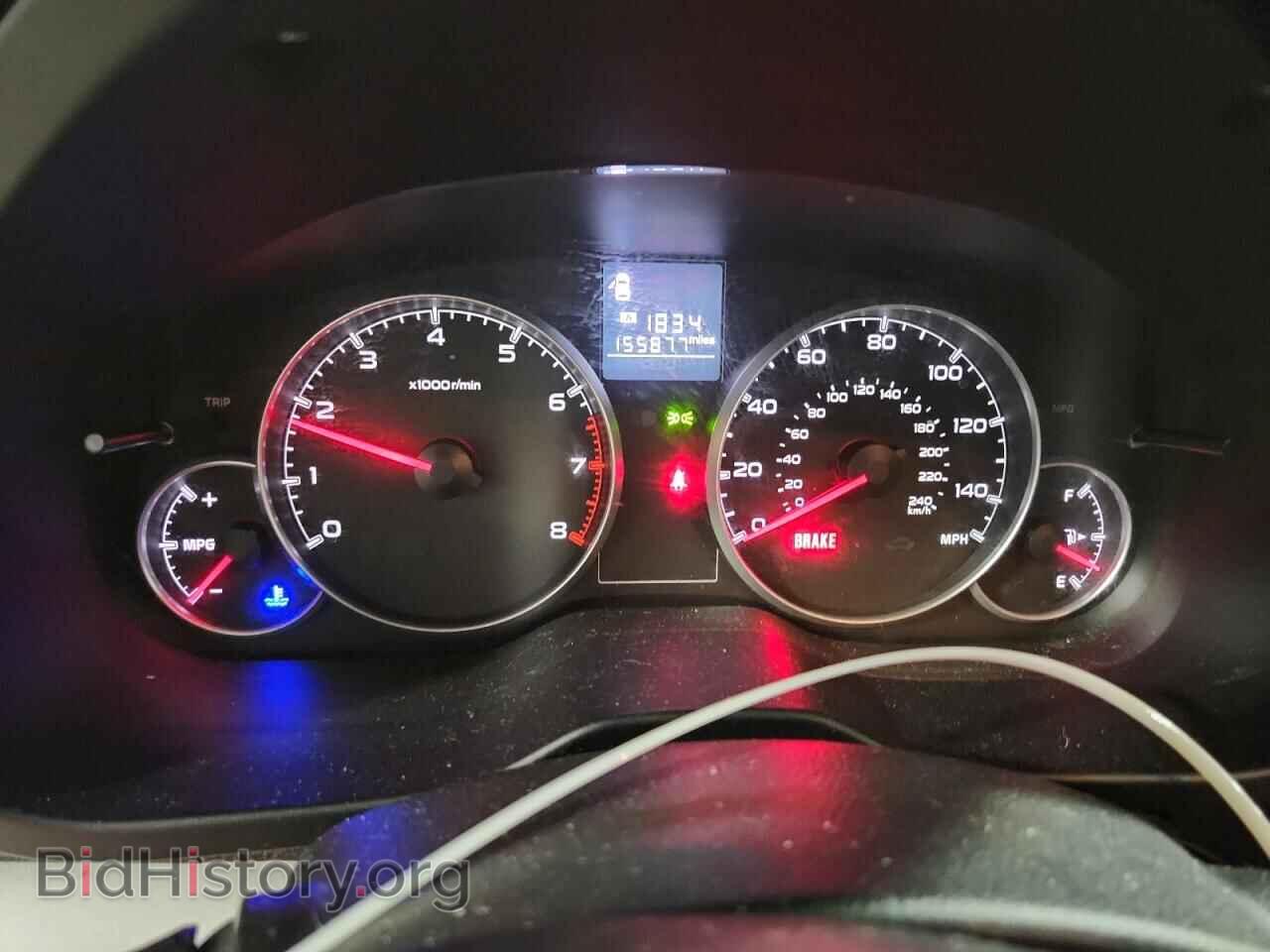 2013 SUBARU OUTBACK - VIN: 4S4BRCCC3D1230052 - Фото 9