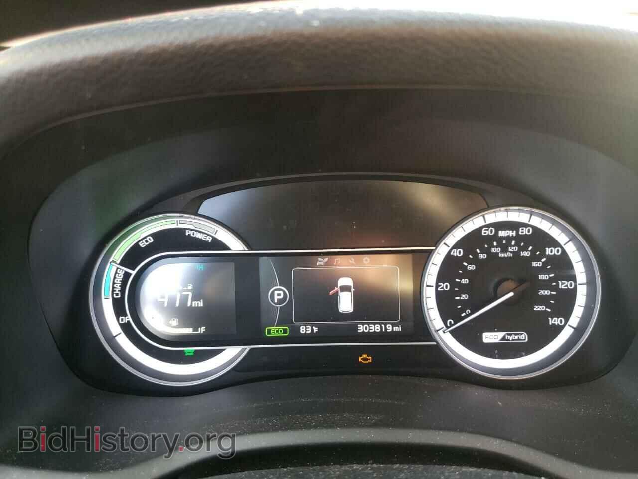 2017 KIA NIRO - VIN: KNDCB3LC7H5103798 - Фото 9