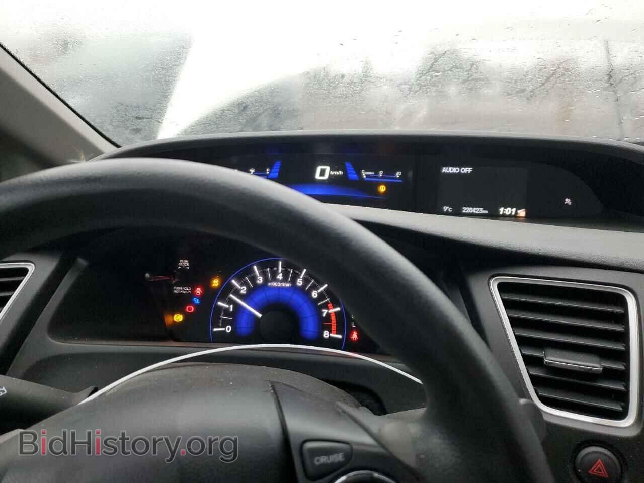 2014 HONDA CIVIC - VIN: 2HGFB2F46EH014435 - Фото 9