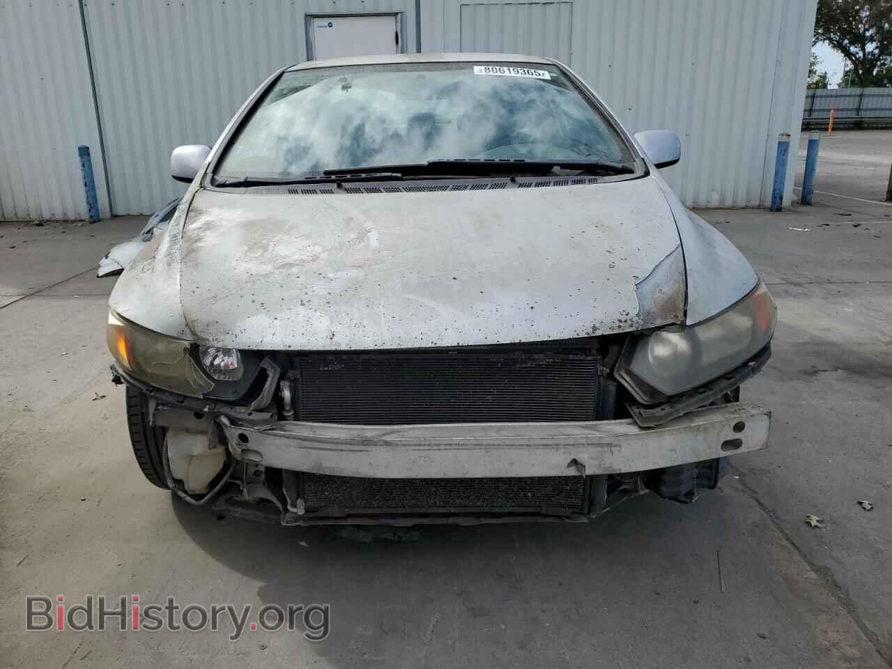 2007 HONDA CIVIC - VIN: 2HGFG12657H505018 - Фото 5