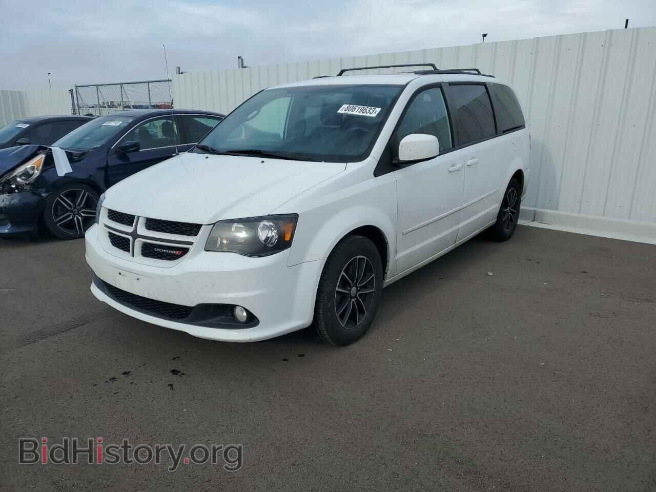Фотография 2C4RDGEG2HR863930 - DODGE CARAVAN 2017