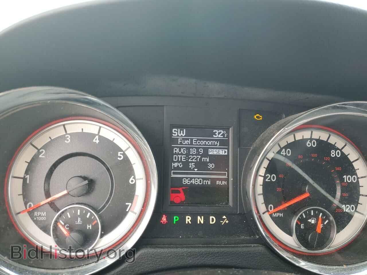 2017 DODGE CARAVAN - VIN: 2C4RDGEG2HR863930 - Фото 9