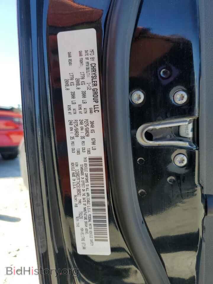 2012 DODGE RAM 1500 - VIN: 1C6RD7FTXCS198561 - Фото 12